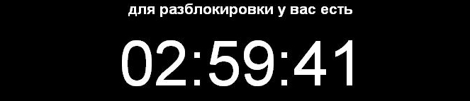 удаление баннеров в костроме